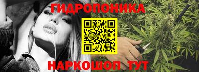 марки nbome Краснокаменск