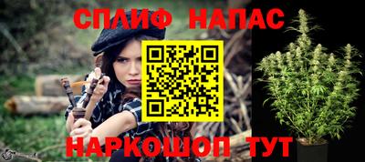 марки nbome Краснокаменск