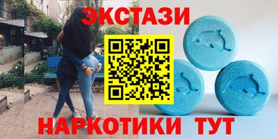 шишки Краснодар