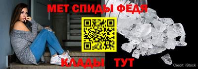 марки nbome Краснокаменск