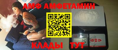 марки nbome Краснокаменск
