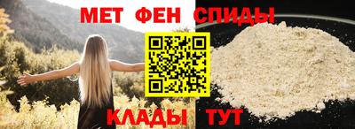 бутират Краснознаменск