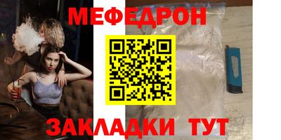 шишки Краснодар